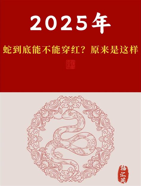 96 年 生肖|96年属什么 96年属什么命金木水火土